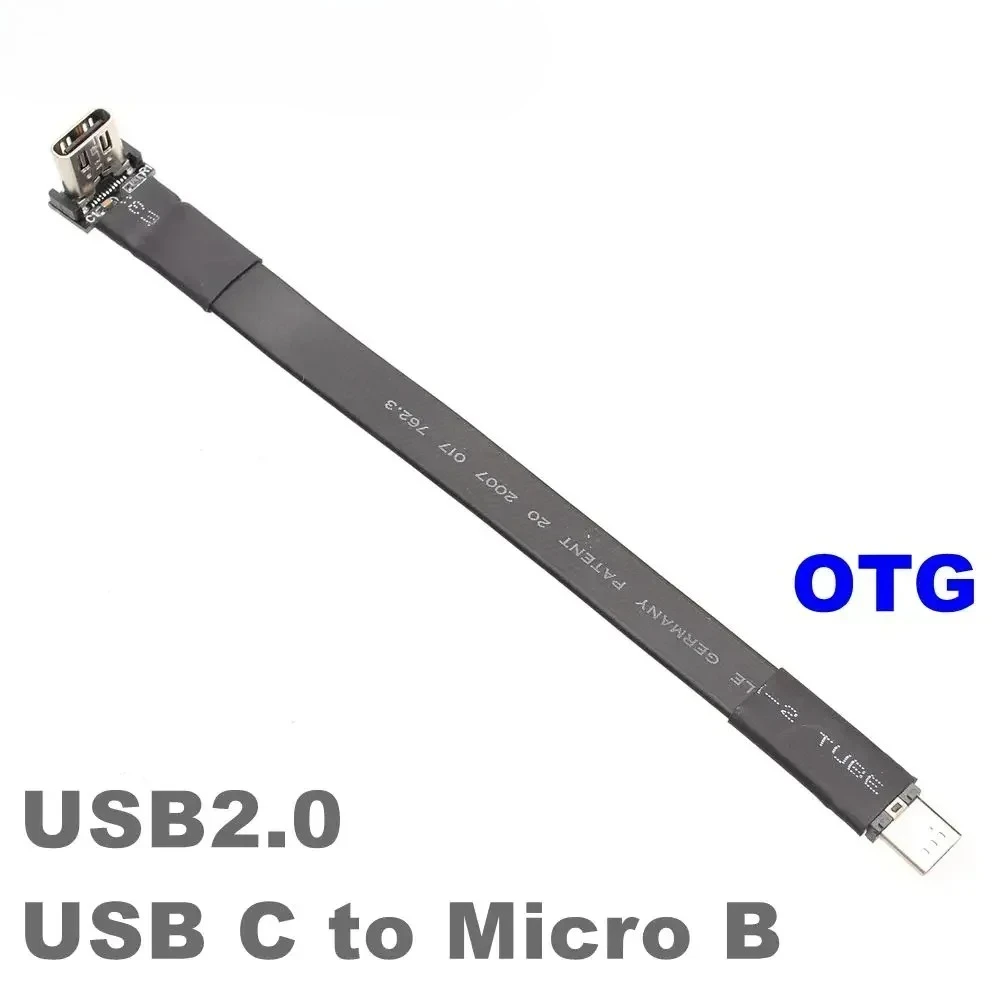 FPV Micro USB 2.0 Type-C 90 Degree Female - Male Adapter 3CM-3M FPC Ribbon Flat OTG USB Cable for Multicopter Aerial Photography