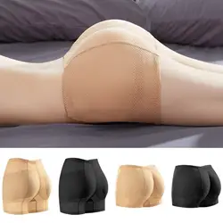 Women's Sexy Hip Pads Butt Lifter Shaper Padding Panty Push Up Bottom Butt Pads Women Hip Enhancer Hip-lift Seamless Panties