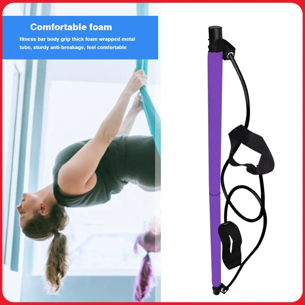 

Легкая удлинительная палка для фитнеса с противоскользящими накладками для спортзала и дома