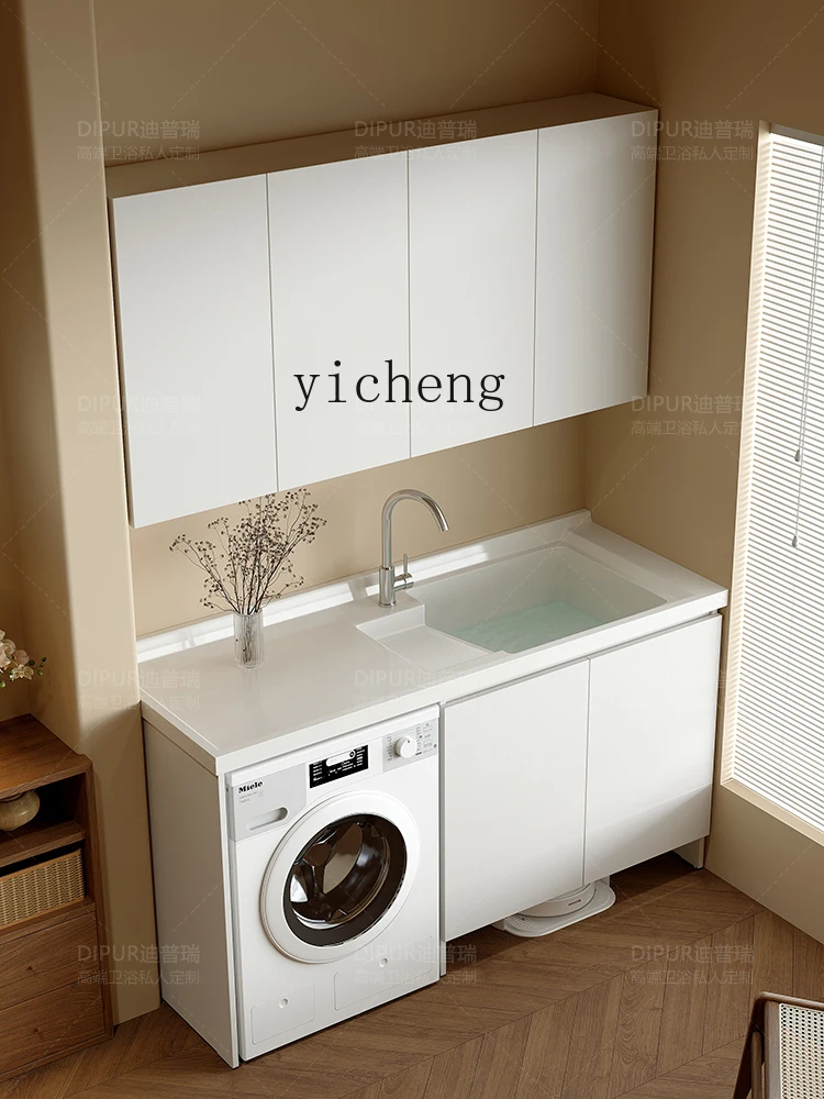 ZK Washing Machine All-in-One Cabinet Balcony Laundry Alumimum Laundry Tub Washbasin Combination