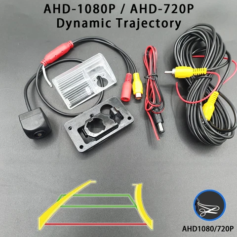 Широкоугольная AHD 1080P CVBS камера заднего вида 170° для T