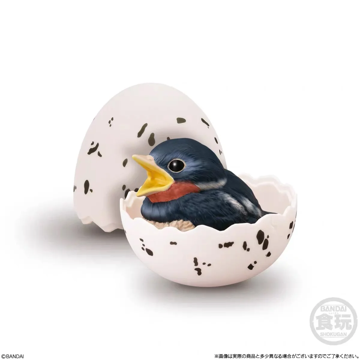 Bird Hatch From Egg Capsule Toy Swallow Chick Figure Simulation Animal Model With Egg Shell Collectible Desktop Ornament