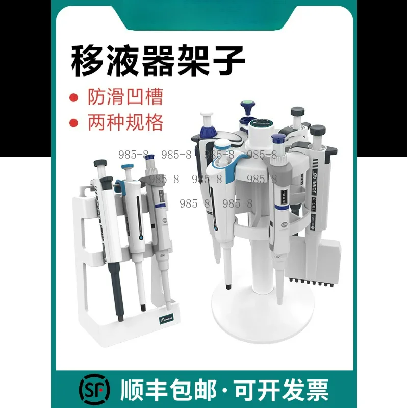 Adjustable 8-Channel Sterilizable Micropipette Laboratory Multi-Channel Pipettor For Precise Liquid Handling