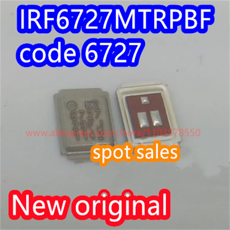 （10PCS）100% New original IRF6727MTRPBF IRF6727 code 6727 field-effect transistor MOSFET chip IRF6727M