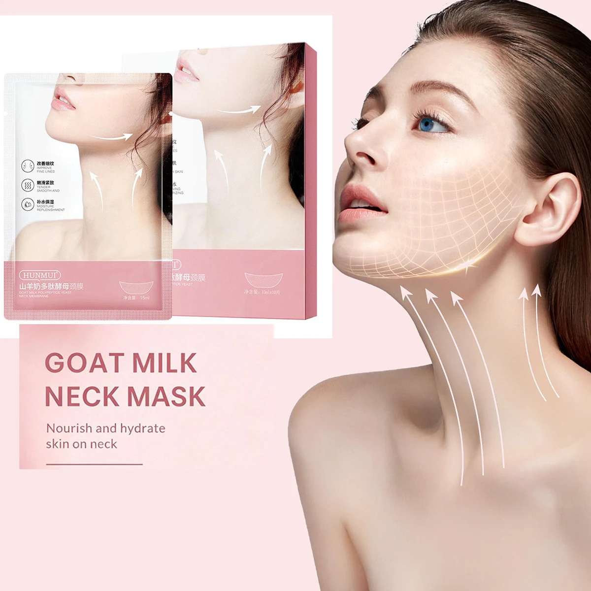 1/3Boxes Goat Milk Peptide Neck Mask Firming & Hydrating Neck Patches, Hyaluronic Acid Moisturizing Neck Sheet Mask (10 Sheets)