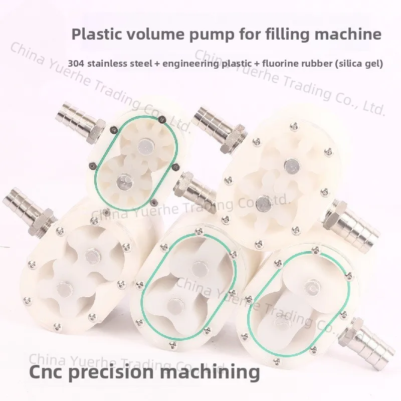 

Small filling machine accessories food grade plastic gear pump honey tahini paste high viscosity