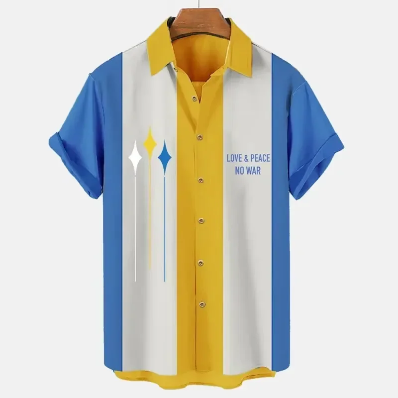 Summer Dopamine Contrasting Vertical Stripe Short Sleeved Shirt for Men and Women with Square Star Print Breathable Shirt