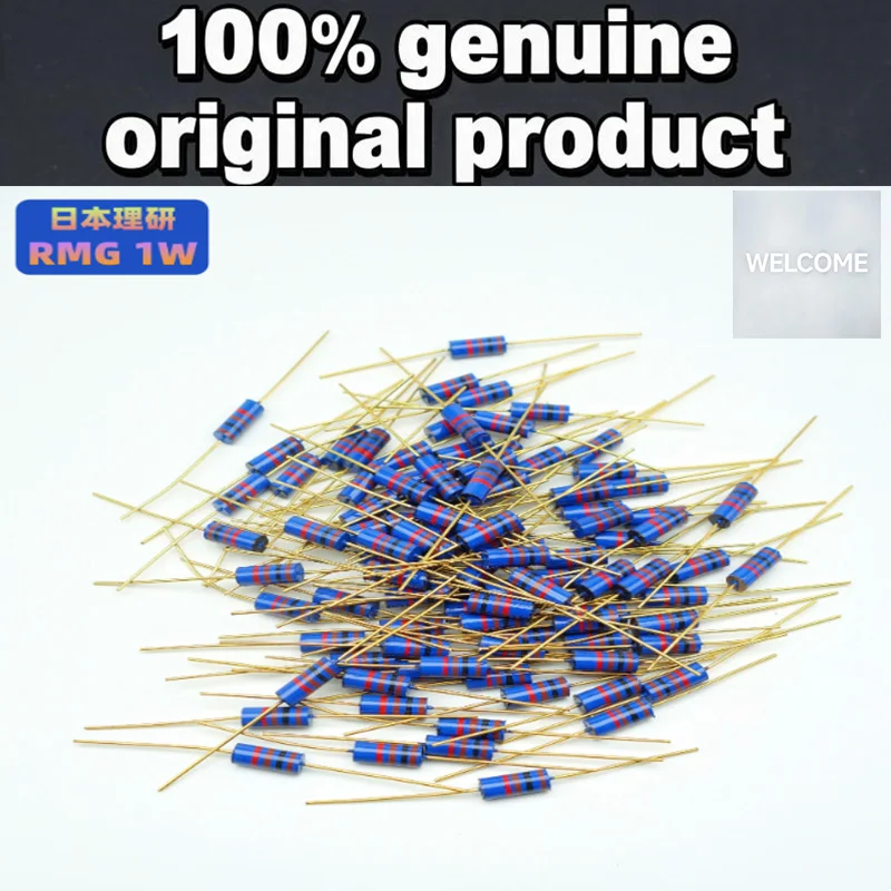 2pcs 100% Original JAPAN RMG 1W 11R-820R Precision 2% advanced audio carbon film resistor