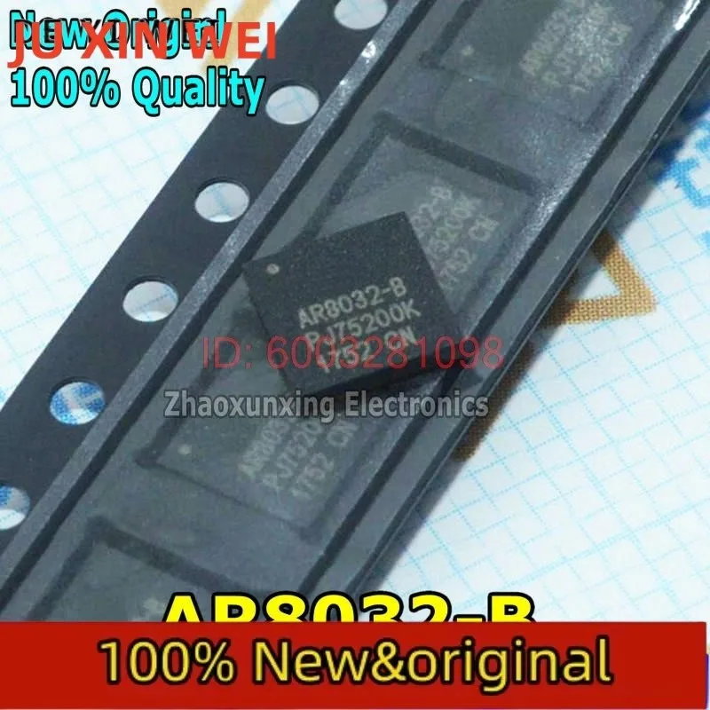 5~20PCS New AR8032-…