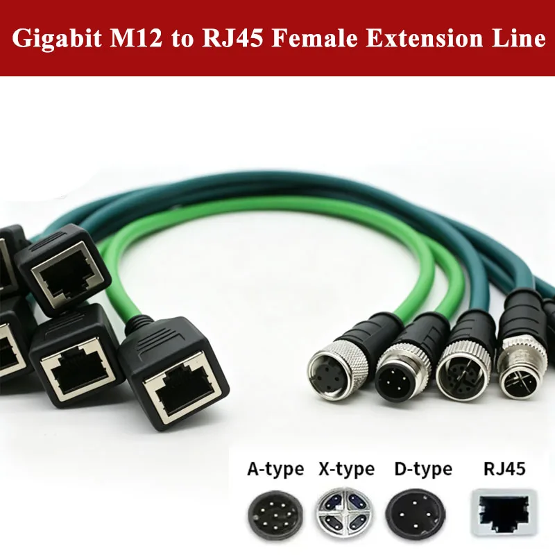 Gigabit M12 8Pin X-type to RJ45 Female Head Extension Cable 4Pin D-type 8P A-code Waterproof Ethernet Connector Wire 1-30M IP67