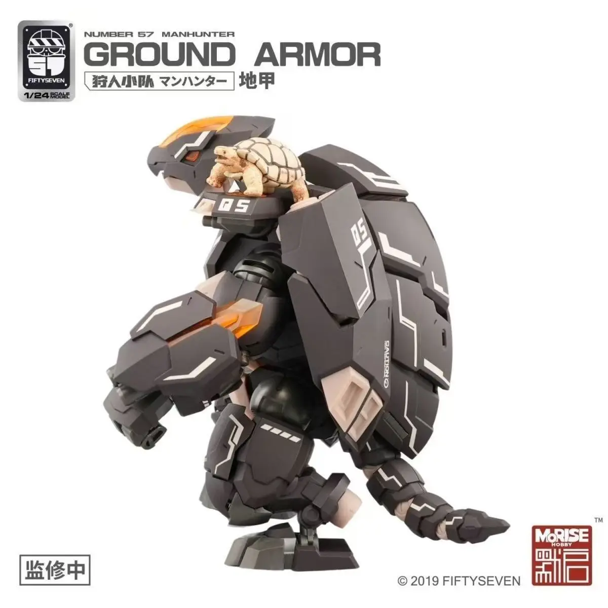 Zupełnie Nowe Roboty Transformer Zabawki 1/24 Nr 57 Model do Składania Zespół Łowców G1 Film Figurka Akcji Anime Ruchomy Robot Popularne Prezenty