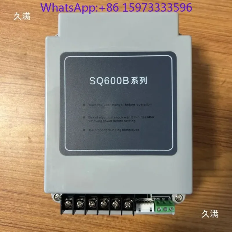 SQ600B Control Panel Speed Controller With Cable Accessories, Inverter Parts For Automatic Bun Making Machine Equipment
