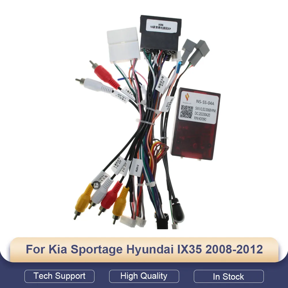 For Kia Sportage Hyundai IX35 2008-2012 HY-SS-04 Canbus Decoder With Wiring Harness Adapter