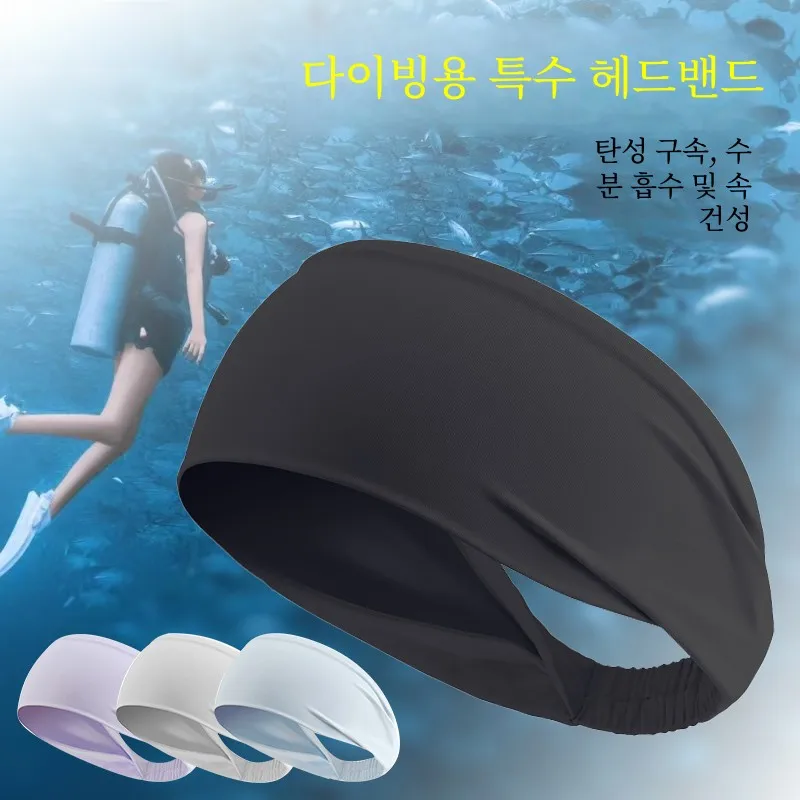 Diving Hair Band Hairband Men and Women Diver Hair Care Band Headband Beach Seaside Surfing Swimming Sports Hair Band