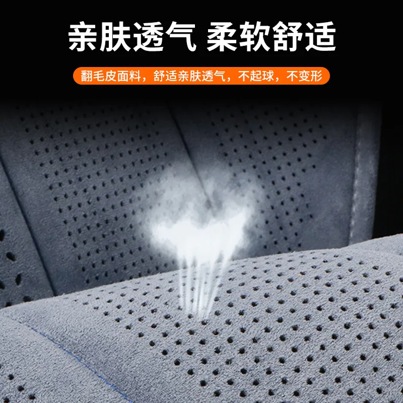 

Suede Seat Cover Universal Four Seasons Cars Seats Covers Breathable Seat Non-slip Luxury Car Rams Latex Seat Cover with Pillow