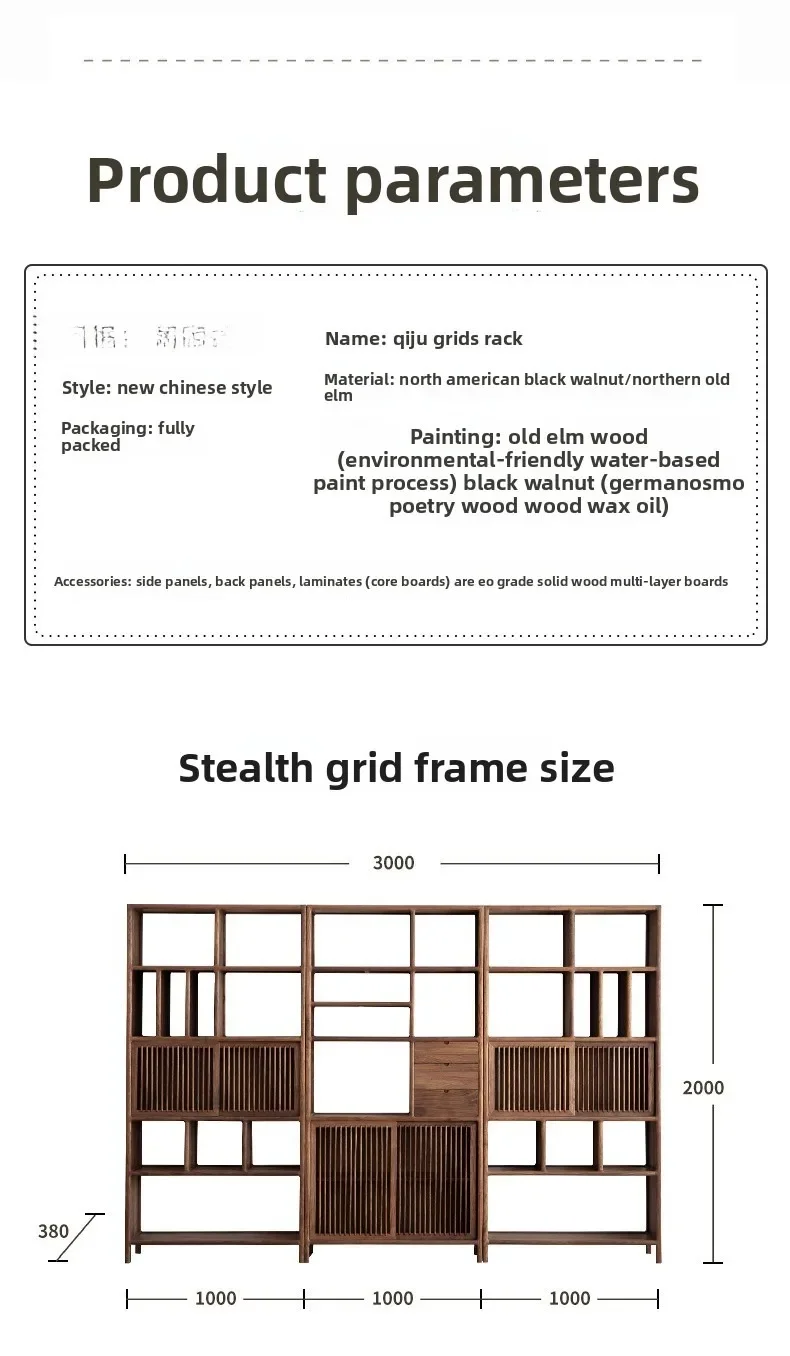 New Chinese-style all-solid wood bookcase, black walnut Bogu shelf, display case, storage.