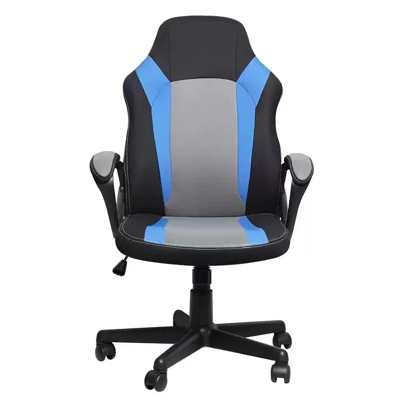 Gaming Texas Chair Dormitory Game Computer Home Office Sedentary Backrest Reclining Ergonomics
