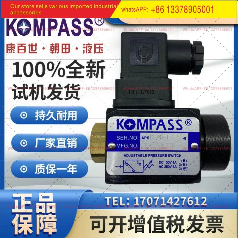 APSD-40-1 Kang Best KOMPASS Pressure Continuer APSD-40-2 JCS-02N Oil Pressure Switch