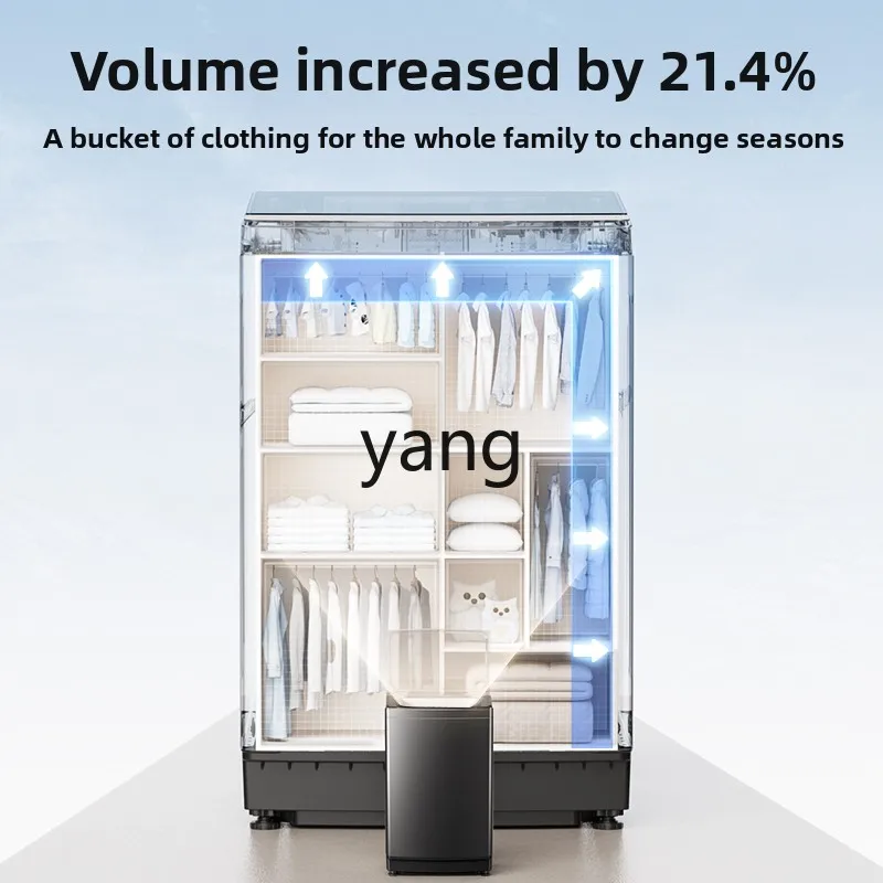 YJQ pulsator washing machine 12kg automatic household 8/10kg