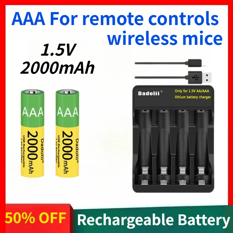 1.5V 2000mAh AAA Rechargeable Lithium - Ion Batteries Come with Charger for Remote Controls and Wireless Mice