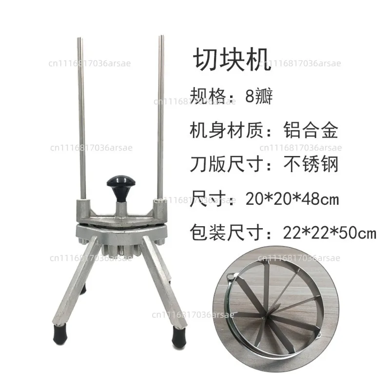 Manual Vertical Fruit Splitter 6-8 Sections Multifunctional Cutter Household Vegetable Fruit Divider Too