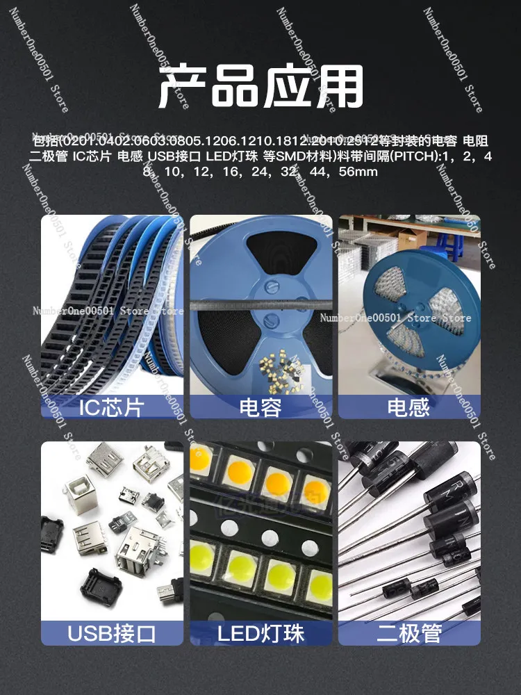 Feeding Machine Automatic Electronic Material Electronic Resistance Component Counting Machine