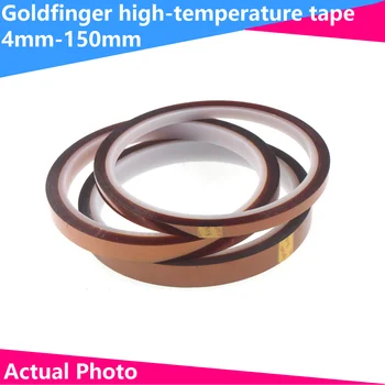 เทปกาวโพลีไอไมด์อุณหภูมิสูง33เมตร X 5-150มม. ฉนวนกันความร้อนฟิล์มโพลีอิไมด์10มม.