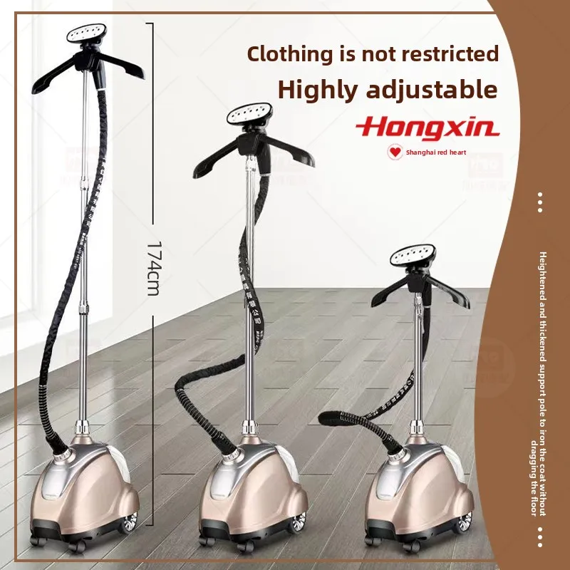 Vertical steam garment steamer, commercial clothing store handheld large steam iron, all-copper core ironing machine