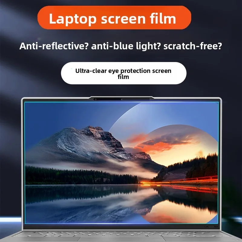 For HP HyperX OMEN Game 16t-am200 laptop screen protective film keyboard film ultra-clear anti-reflective transparent film