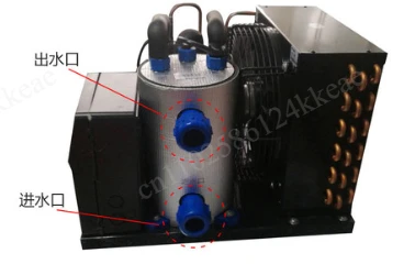 Aquatic Open Chiller Refrigeration Equipment, Fish Pond Water Cooling Temperature Control Machine