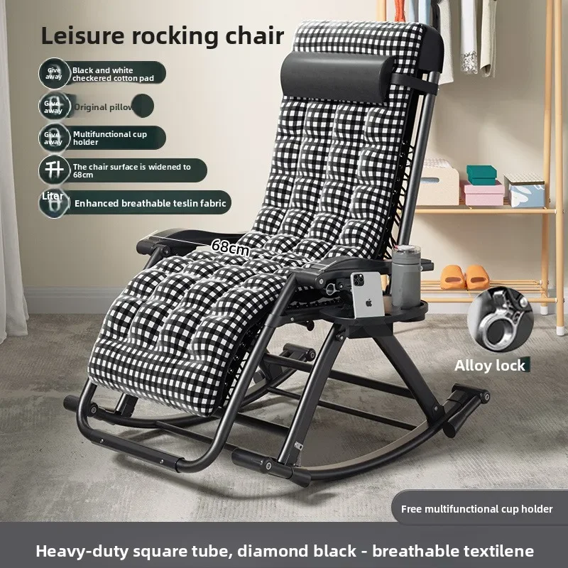 Reclining Chair Folding Lunch Break Back Chair Elderly Lying And Sitting Dual-purpose Leisure Rattan Chair Household Balcony