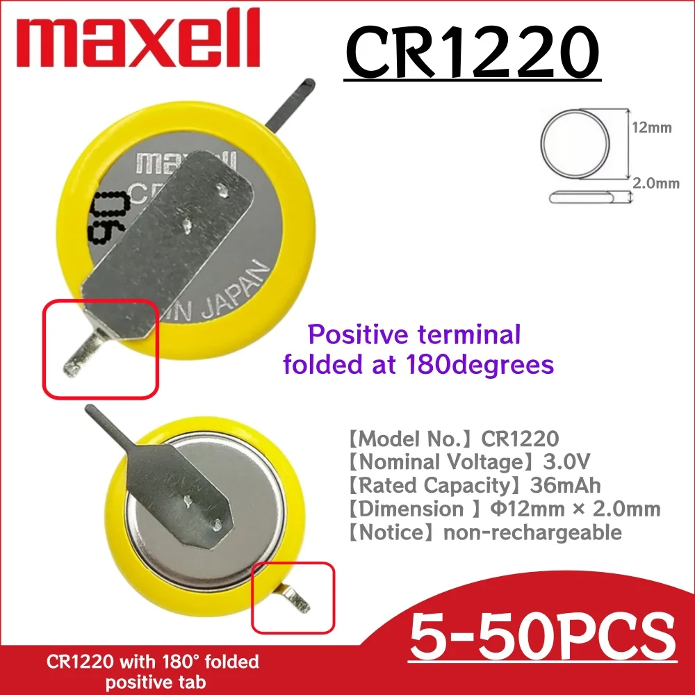 5-50PCS Original Maxell 1220 CR1220 With Welding Pins Button Batteries 3.0V Battery