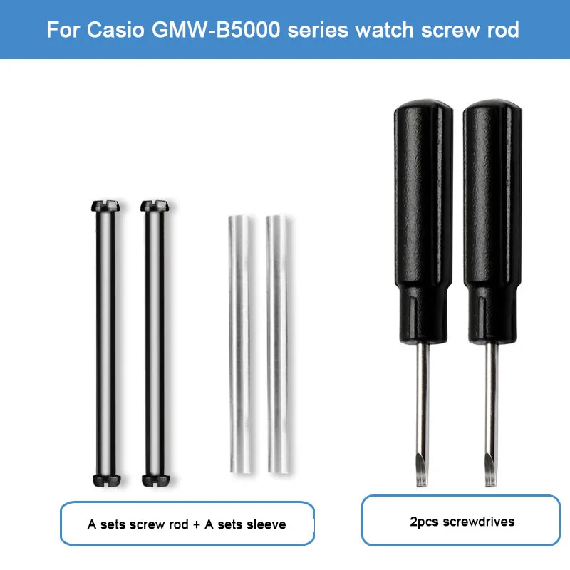 Connecting rod for Casio GMW-B5000 strap connecting rod G-Shock 3459 small square modified metal stainless steel screw black