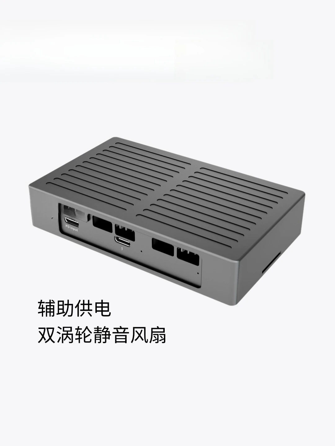 SSD4in1 card reader hard disk box iphone/mac card copying artifact suitable for lightning 345USB3