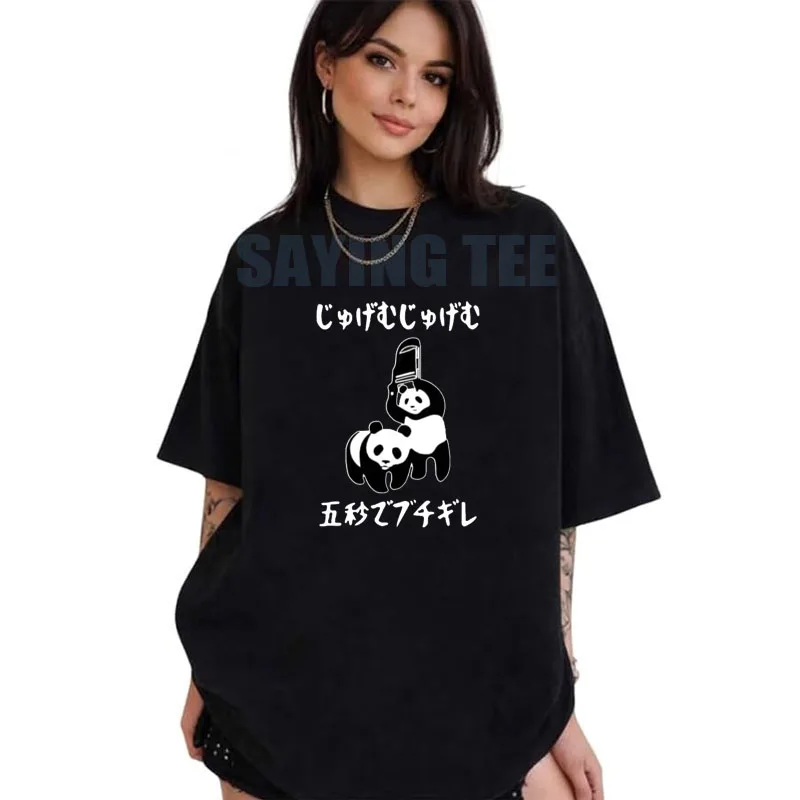 T-Shirt mit Panda-Muster, Aufdruck: „In fünf Sekunden werde ich drücken!“ Lustiges T-Shirt, bedrucktes Damen-T-Shirt, grafische T-Shirts – Detail 7