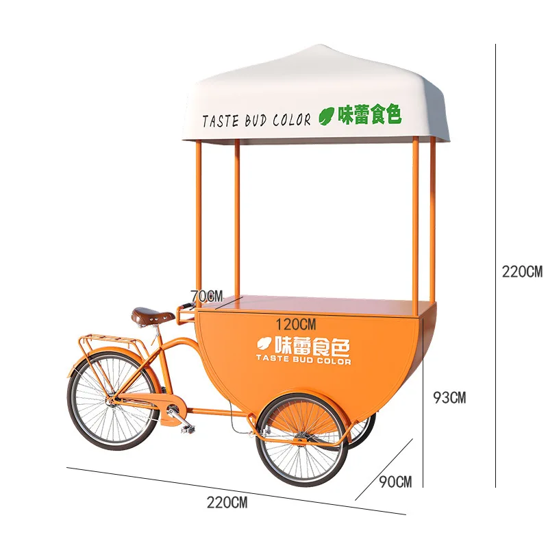 

Уличная мобильная тележка Интернет-знаменитости, грузовик для еды, базоар, кофе, чай с молоком, лимонад, клейкий рисовый шарик, колбаса, закуска