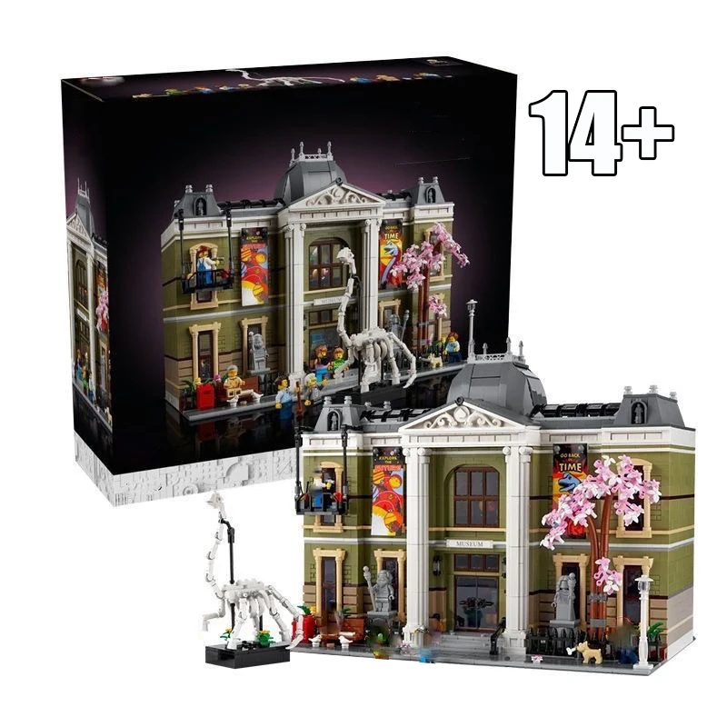 2025 الرموز الجديدة متحف التاريخ الطبيعي 10326 أكبر مجموعة بناء وحدات العمارة عرض الشارع اللبنات لعبة أطفال هدية #1