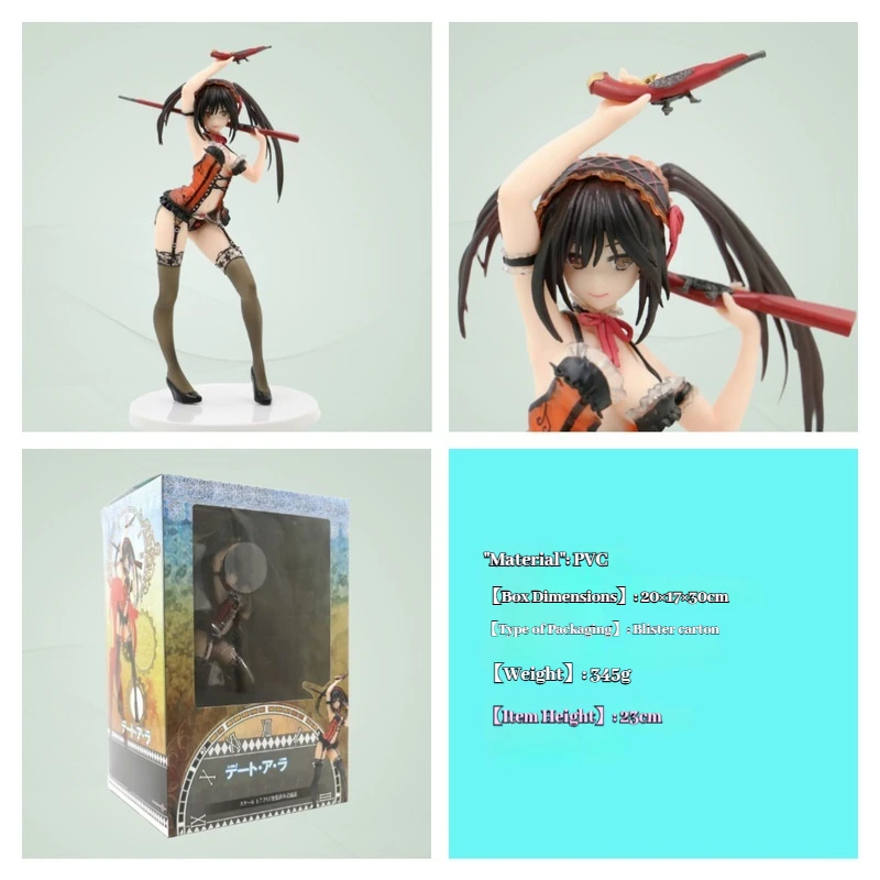 

Красивая девушка для свиданий, большая боевая фигурка Саки Куан, три нижнего белья, двойной пистолет, аниме-фигурка, модель