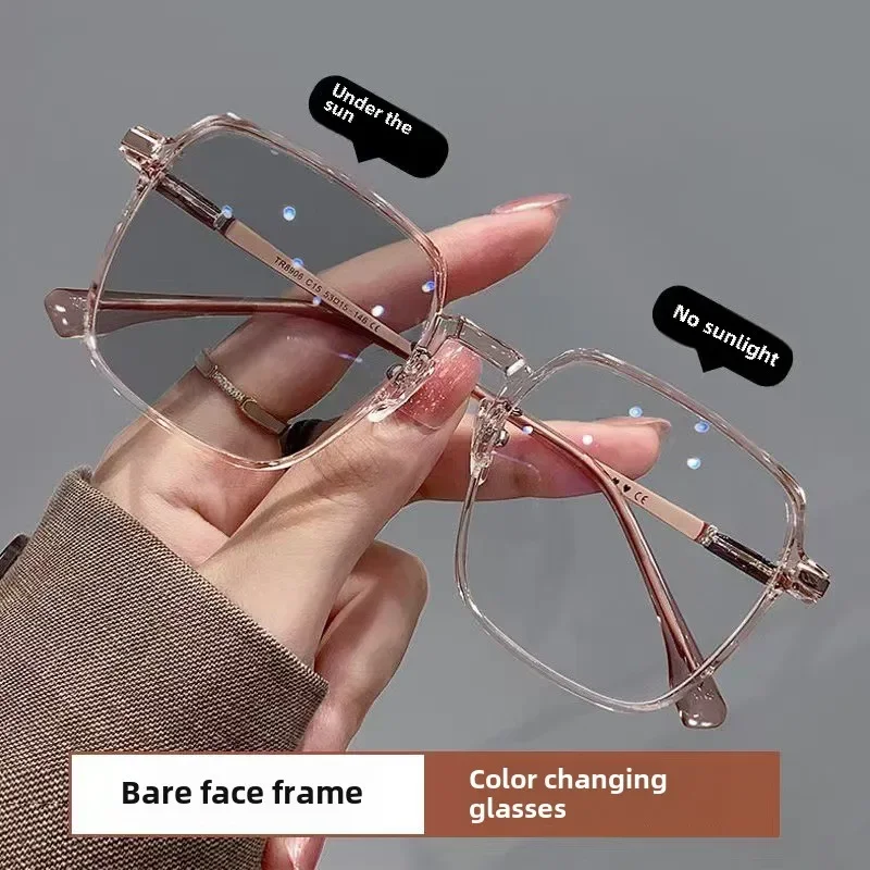 anti blue light color changing glasses with large frame, high appearance value, slimming effect, light sensitivity, color change