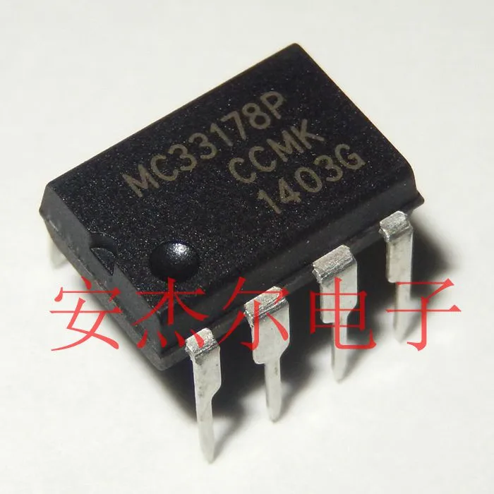 10PCS/Lot MC33178P MC33178 DIP-8