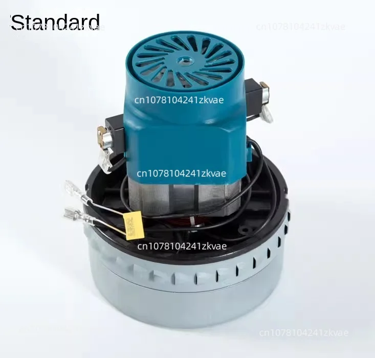 220V 1200W vacuum cleaner motor parts 112*105*130mm high power cooling high suction motor