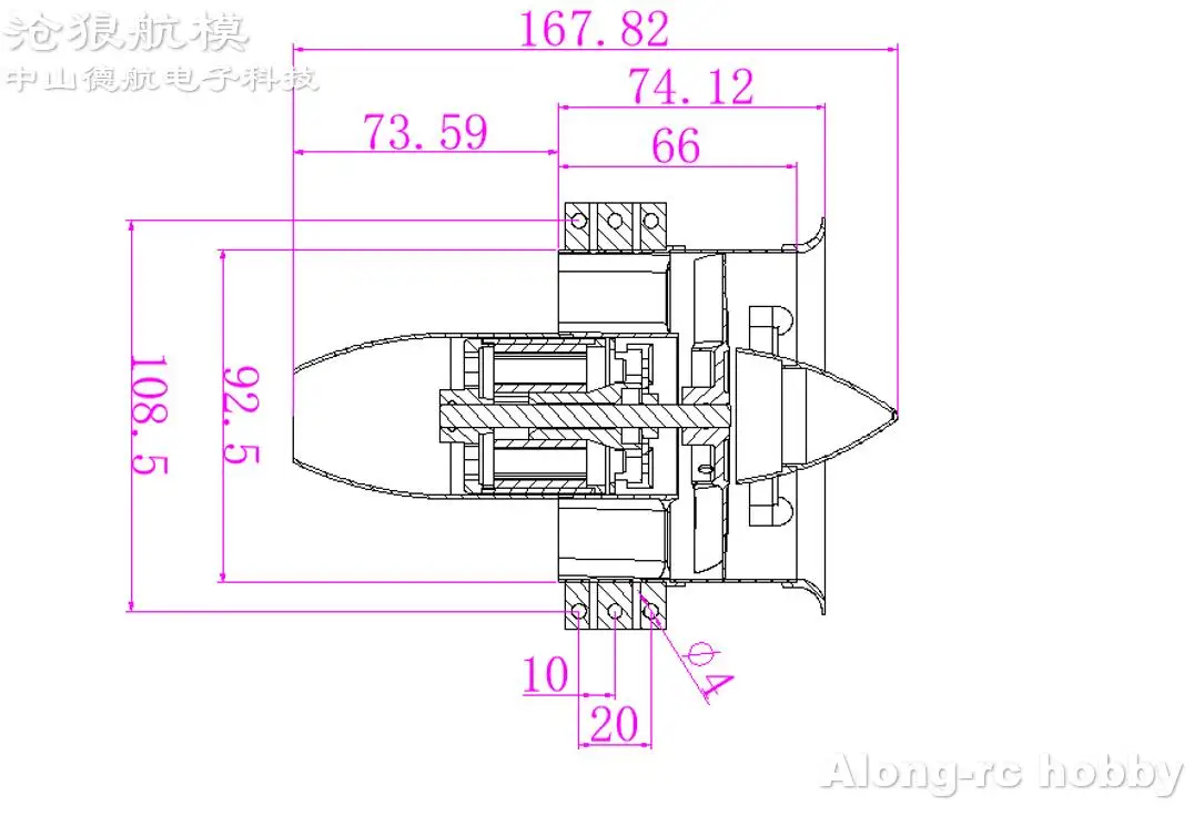 90 EDF Full Metal Ducted Fan JP 90mm CW/CCW  EDF with 4250 Motor KV1750 6S KV1330 8S KV1050 12S for Jet RC Airplane DIY Models