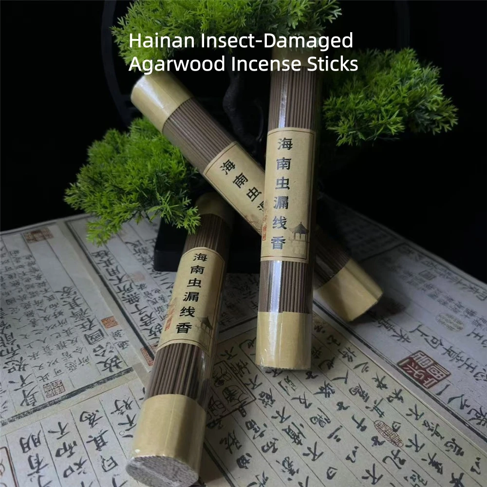 Hainan Insect-Damaged Agarwood Incense Sticks, Natural Fragrance for Home/Tea Room/Office/Bedroom, Handmade with Mild & Fresh Ar