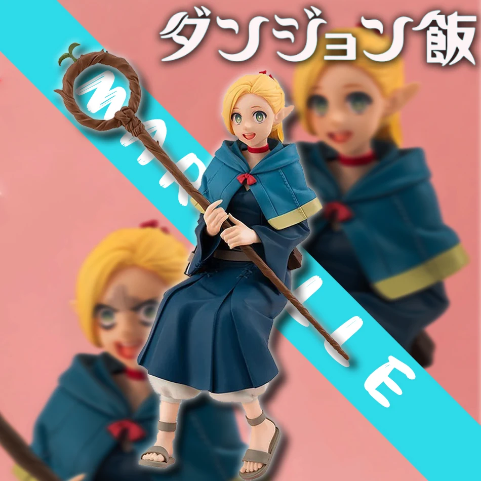 

Anime Dungeon Meshi Marcille Donato Figure Standing Delicious in Dungeon Marcille Donato Action Figure Model Decor Doll Toy Gift