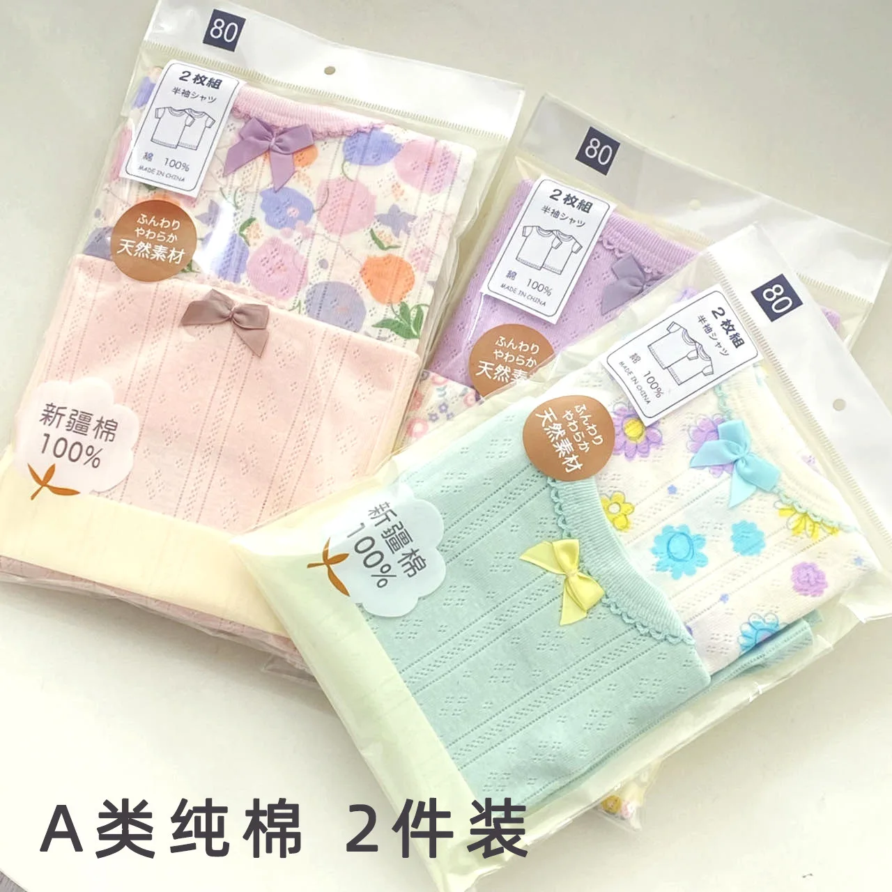 Summer Japanese style children's clothing half sleeved top made of pure cotton A-class girls' and babies' short sleeved t-shirt