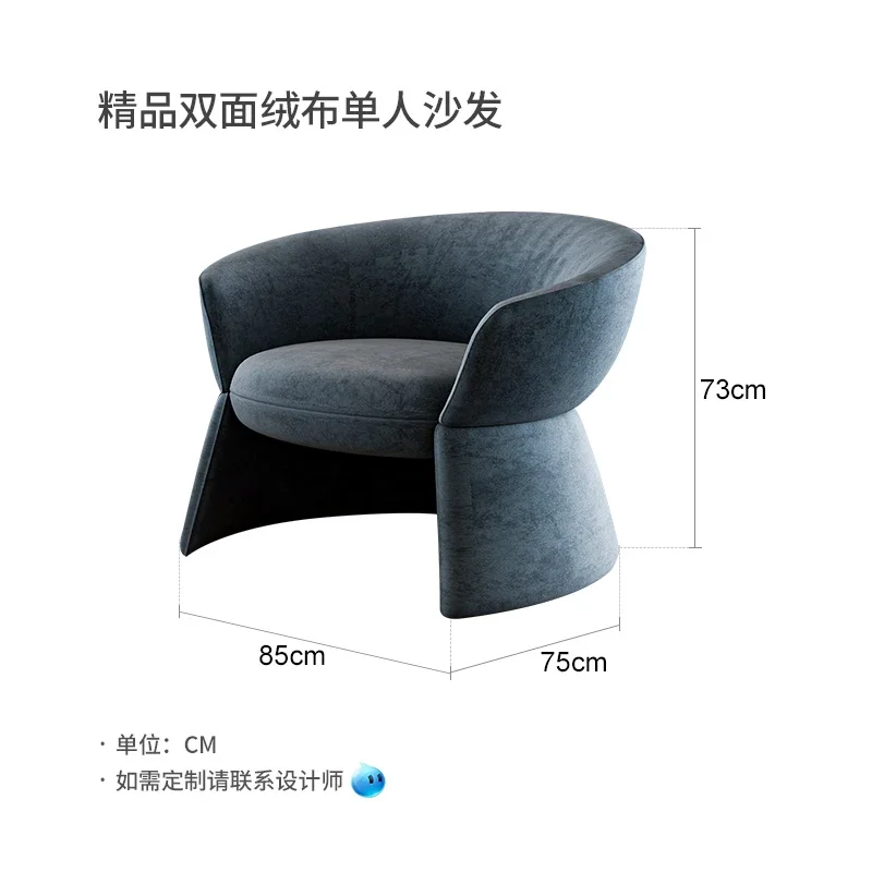 

American Style, Light Luxury Technology, Leather Solid Wood Single Sofa, Large Apartment Living Room Designer