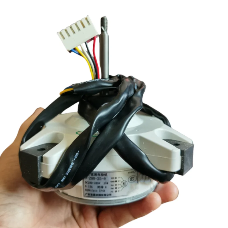 5-wire DC inverter Outdoor fan  D-280-25-8A /N reverses 25W