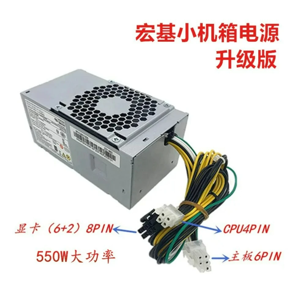 

For Hongji Shangqi E450 Power Supply FSP180-10TGBAA PA-1181-10A PA-2251-2AB 550W (Shop No. 0013)
