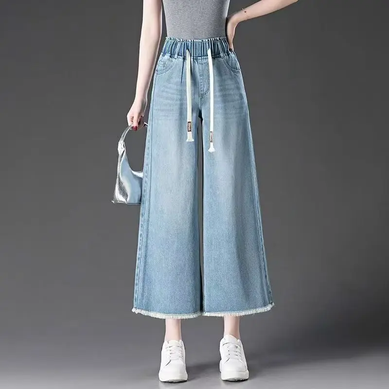 

Women's Elastic Waist High-Rise Wide Leg Jeans 2026 New Loose Fit Cropped Summer Slimming Petite Trousers