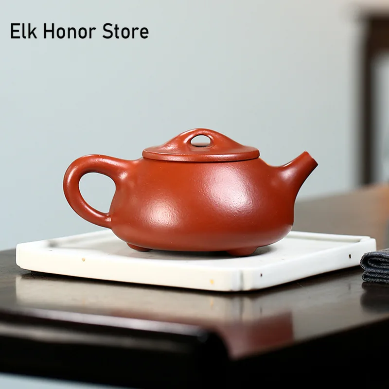 250ml Yixing Purple Clay Teapots Chinese Famous Artists Handpainted Stone Ladle Kettle Tea Pot Raw Ore Kettle Zisha Tea Set Gift